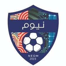 نيوم