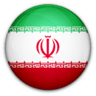 إيران (Iran)