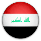 العراق (Iraq)