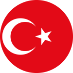 تونس (Tunisia)