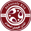الفيصلي (Al-Faisaly)